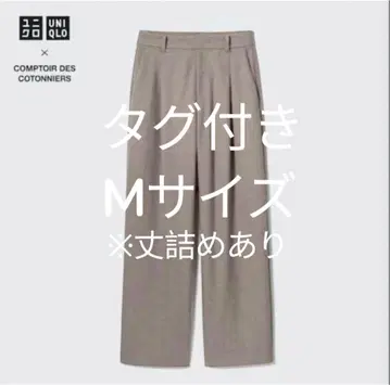 UNIQLO 택 포함 네이비 브러쉬드 저지 턱 와이드 팬츠 M 베이지