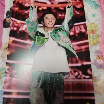 초특급 에포스 엽서