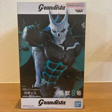 Grandista 괴수 8호 피규어