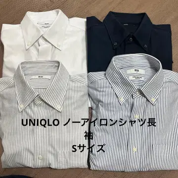 4매 세트 S 사이즈 UNIQLO 남성용 논아이론 셔츠