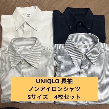 4매 세트 S 사이즈 UNIQLO 남성용 논아이론 셔츠