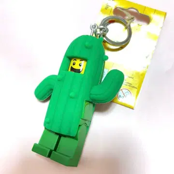 레고 선인장 LED 키링