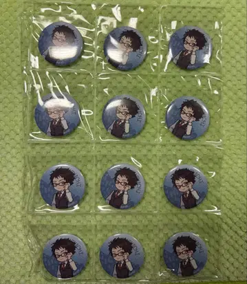 18TRIP 전체회의 미니 캐릭터 캔뱃지 키노우치 타오 12개