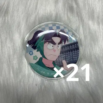 닌타마 란타로 시오에 분지로 캔뱃지