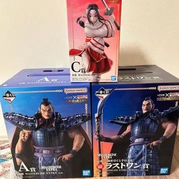 킹덤 제일복권 대장군의 보는 경치