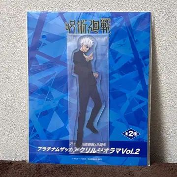 주술회전 아크릴 디오라마 고죠 사토루 라운드 원 한정판