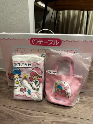 키키&라라 행운권 3종 세트