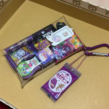 가챠 파우치 보라색