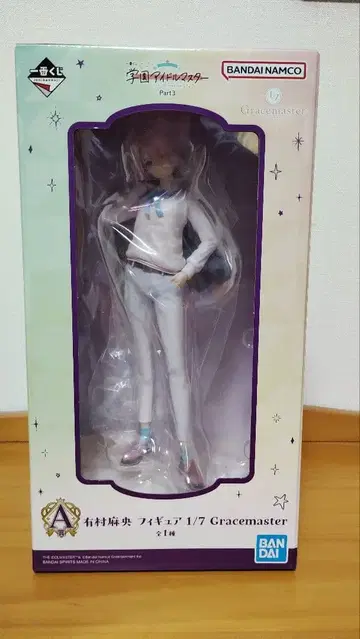 제일복권 학원 아이돌 마스터 A상 아리무라 마오 피규어