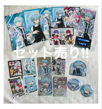 메테오라 라피스