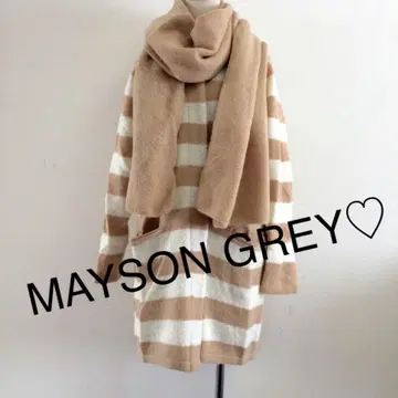 새상품 MAYSON GREY 롱 코트 머플러 SET