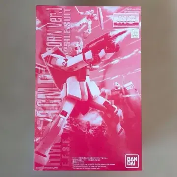 [ 미조립 ] MG 1/100 짐 II (유니콘 Ver.)