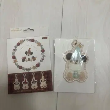 릴린린 키체인 (스카이블루)