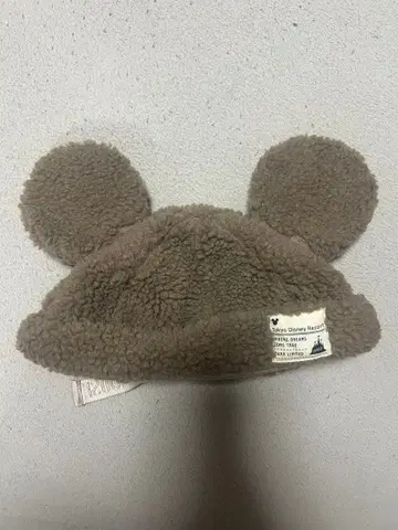 미키 복슬복슬 보아캡 팬캡