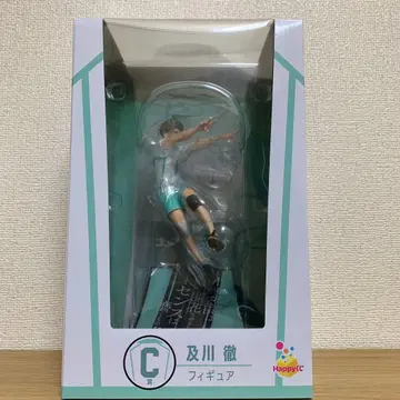 하이큐!! 해피 복권 C상 오이카와 토오루 피규어