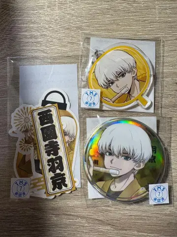 Dr.STONE 사이온지 우쿄 최애 복권 굿즈