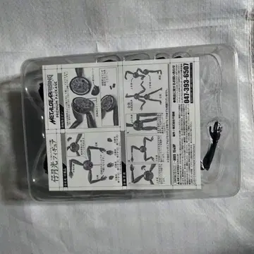 메탈기어 라이징 코즈키 코가 피규어