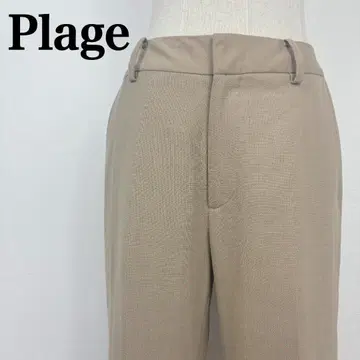 Plage 플라주 플레어 팬츠 턱 입은 깔끔하고 심플한 인기 상품