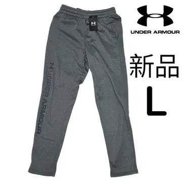 언더아머 조거 팬츠 L 사이즈 새상품