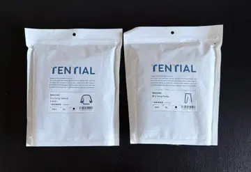 BAKUNE Dry Mens 상하의 세트 긴팔 롱 팬츠 XL BLACK