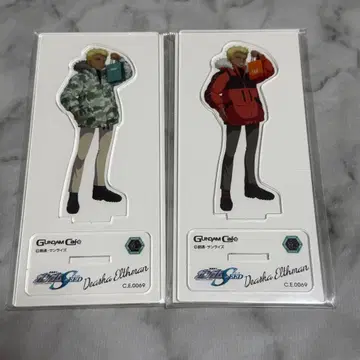 디어 화이트데이 발렌타인 건담 아크릴 스탠드