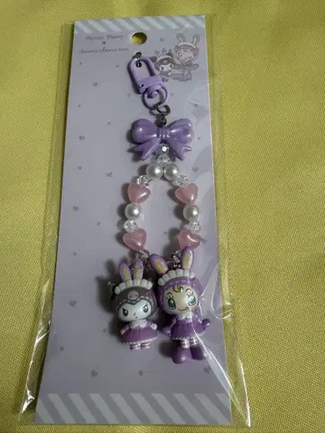 산리오 메조 피아노 키링 쿠로미 페리에