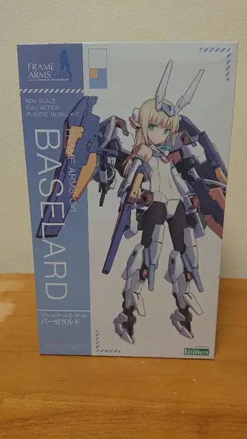 [ 미개봉 ] 버제랄드 [ 프레임 암즈 걸 ] [FG012]