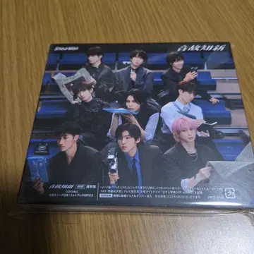 Snow Man 앨범 음고지신 일반ver