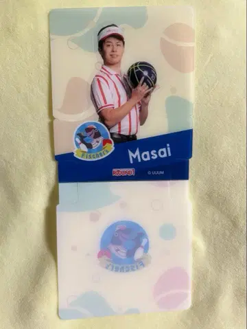 피셔즈 마사이 라운드원 코스터