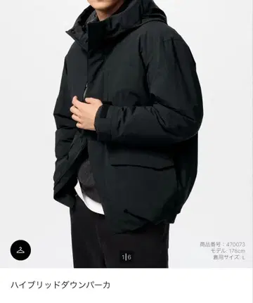 택 포함 새상품