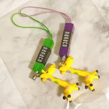 nanaco 기린 스트랩 2개