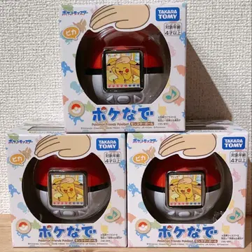 [ 미개봉 새상품 ] 포케나데 몬스터볼 3개 Pokmon Friends