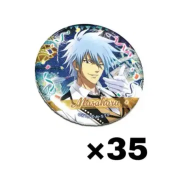 신 테니스의 왕자님 테니프리 Rising Beat 캔뱃지 니오 마사하루