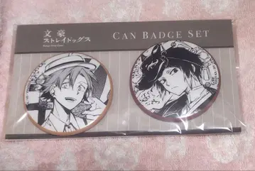 문호 스트레이독스 타니자키 준이치로, 아쿠타가와 류노스케 캔뱃지 세트