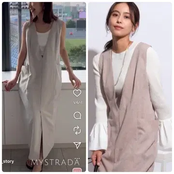 새상품급 Mystrada 원피스