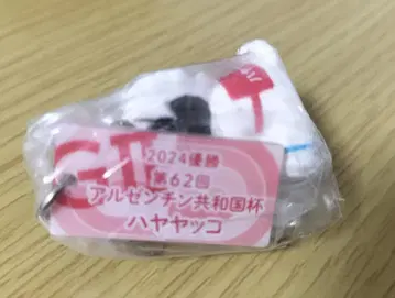 아이돌 호스 미니 컬렉션 vol.41 하야야코 아르헨티나 공화국배