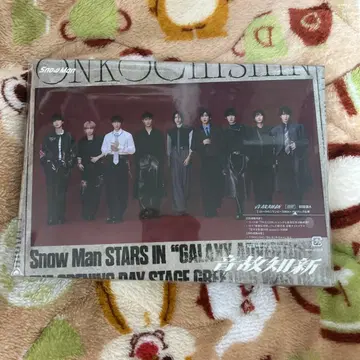 스노우맨 앨범 온고지신 초회반 A 미시청