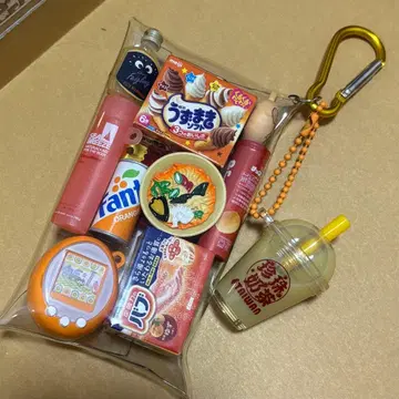 가챠 파우치 오렌지