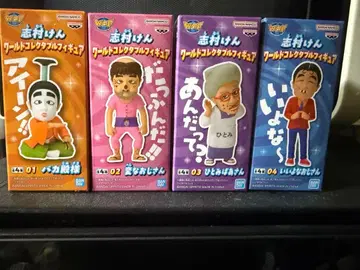 시무라 켄 월드 컬렉터블 피규어 세트