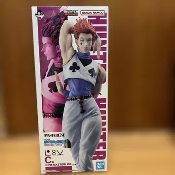 HUNTER x HUNTER 제일복권 히소카 피규어