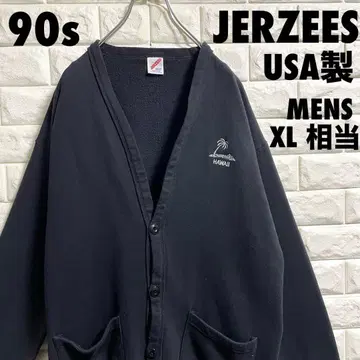 90s 저지스 맨투맨 가디건 자수 로고 USA제 XL 상당