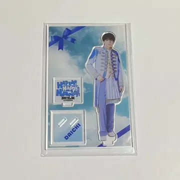 M!LK 시오자키 타이치 파란색 의상 아크릴 스탠드