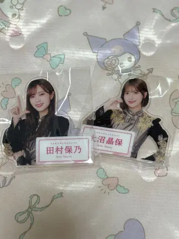 사쿠라자카46 로손 아크릴 배지 타무라 호노 오오누마 마사호