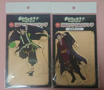 종말의 세라프 백귀야행 아크릴 스탠드 백야 미카엘라 이치노세 글렌