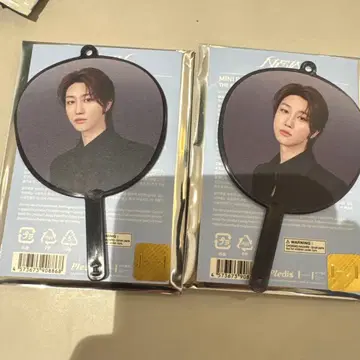 SEVENTEEN 세븐틴 THE8 NEW_ 미니 피켓 민하오