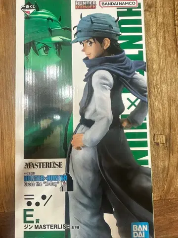 HUNTER x HUNTER 진 제일복권