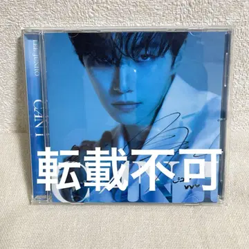CAN I 사인 포함 CD 2PM 준호 사인