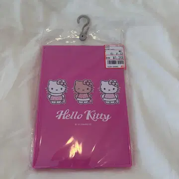 일광화상 키티 접이식 거울 갸루 키티 핑크 레오파드 무늬