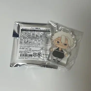 귀멸의 칼날 유라후와 아트 랜덤 아크릴 블록 시나즈가와 사네미