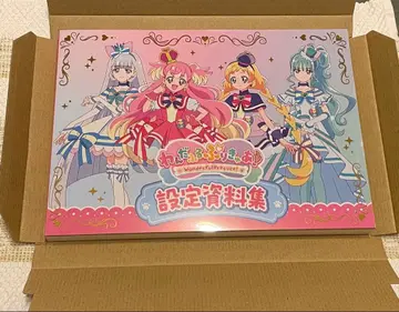 원더풀 프리큐어 설정 자료집 혜택 엽서 없음